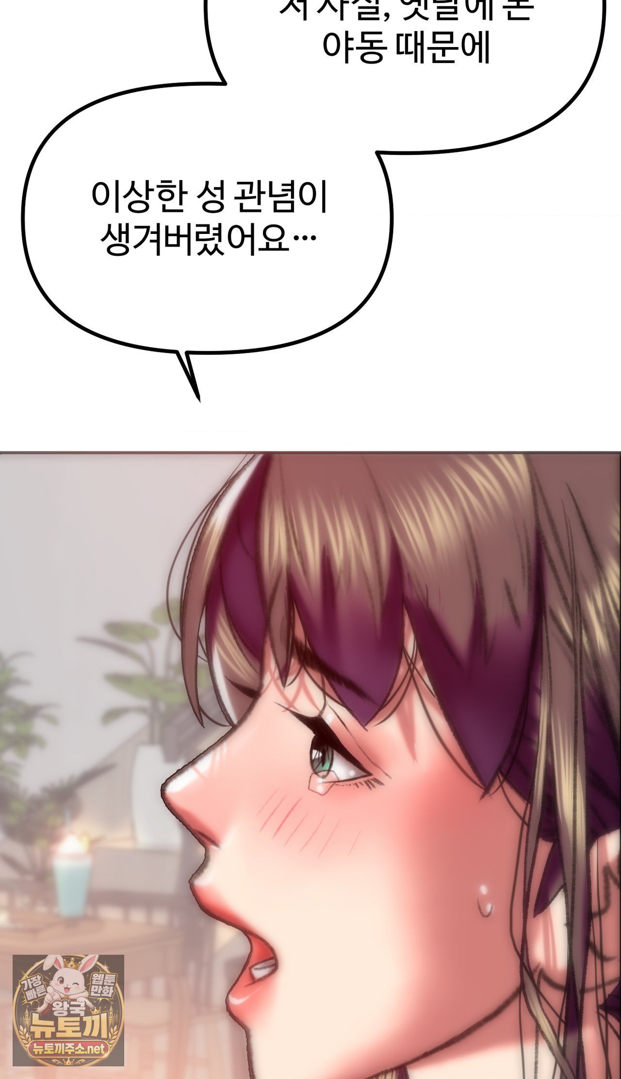 106.jpg