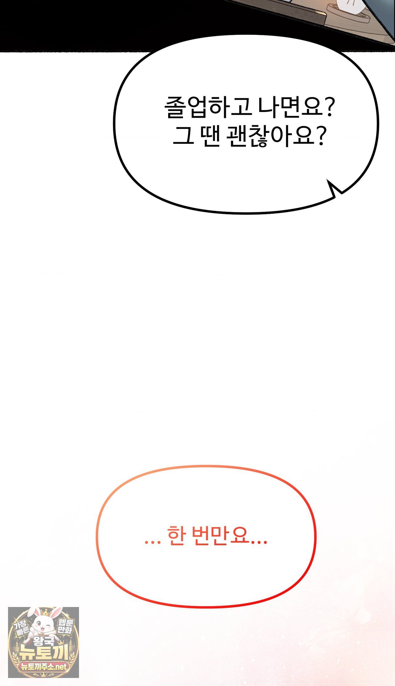 116.jpg
