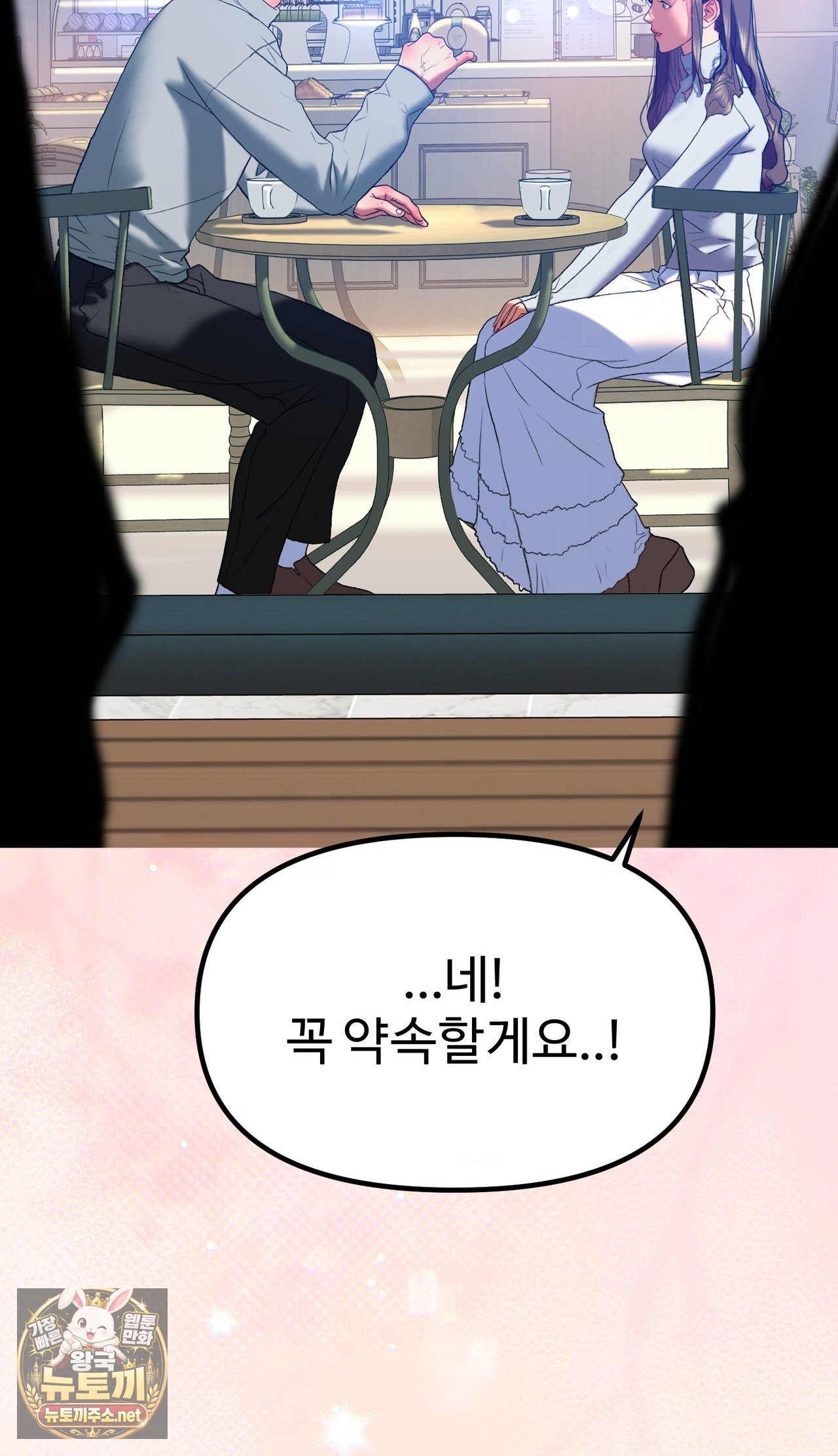 121.jpg