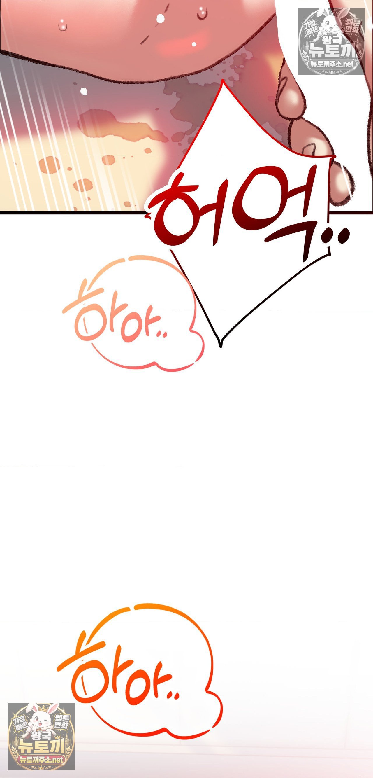 108.jpg