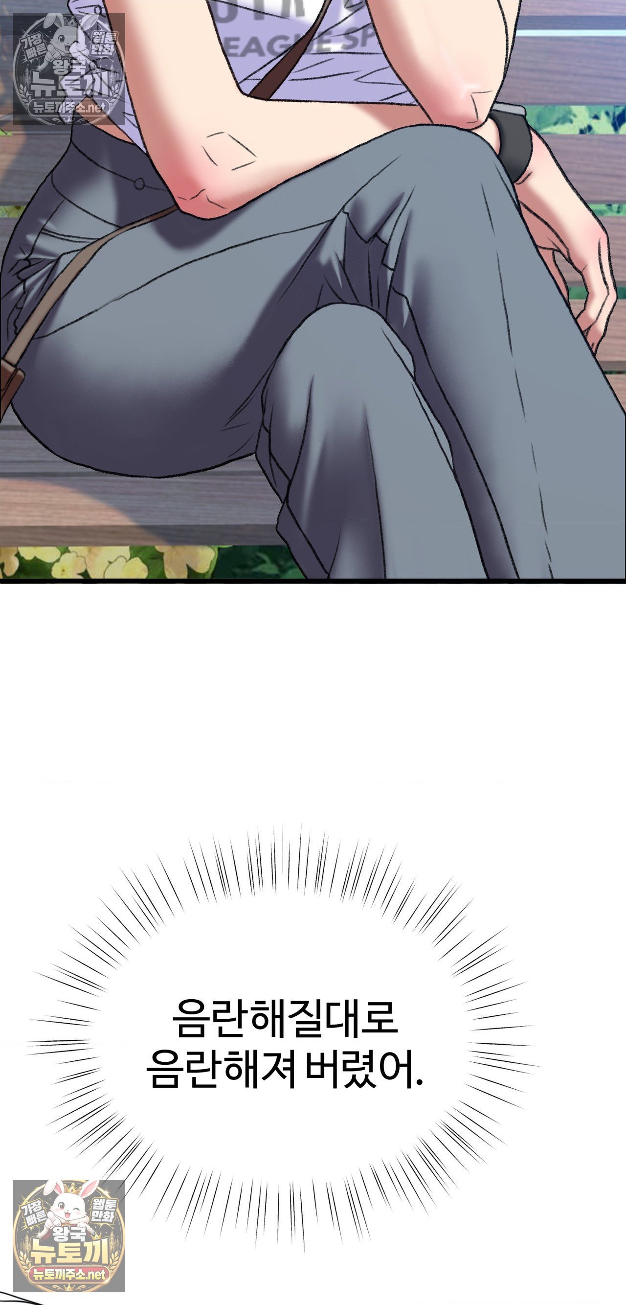 118.jpg