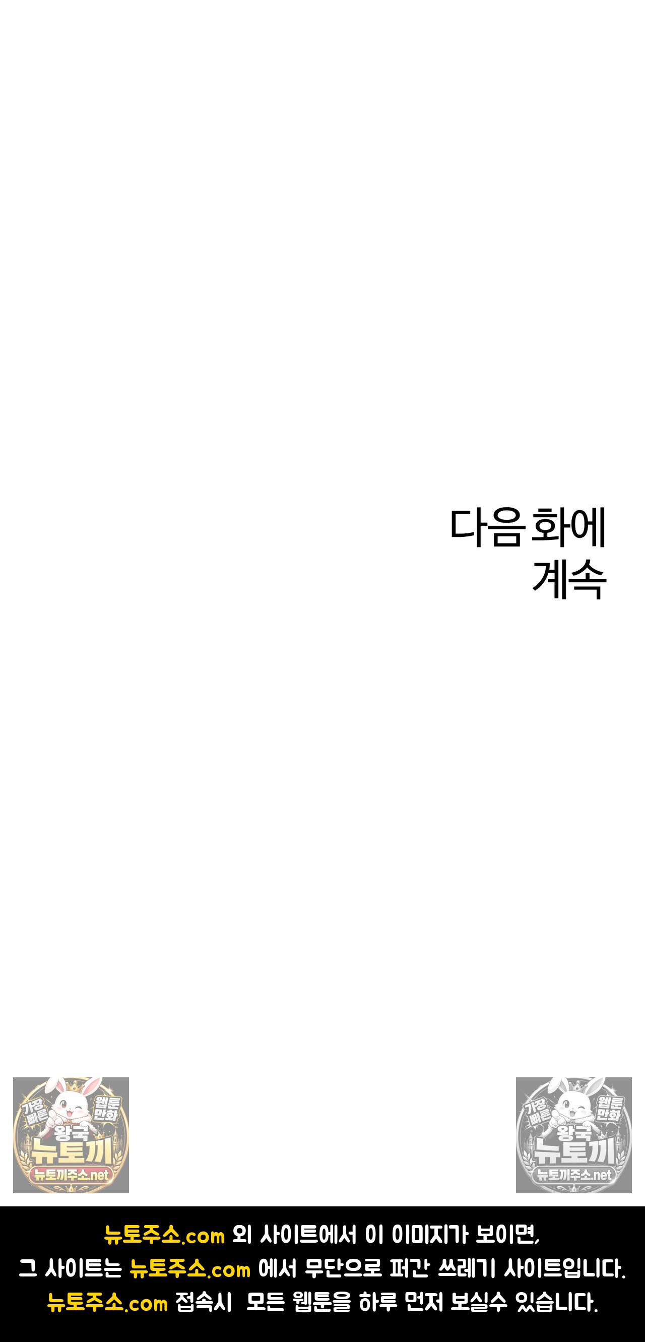 136.jpg