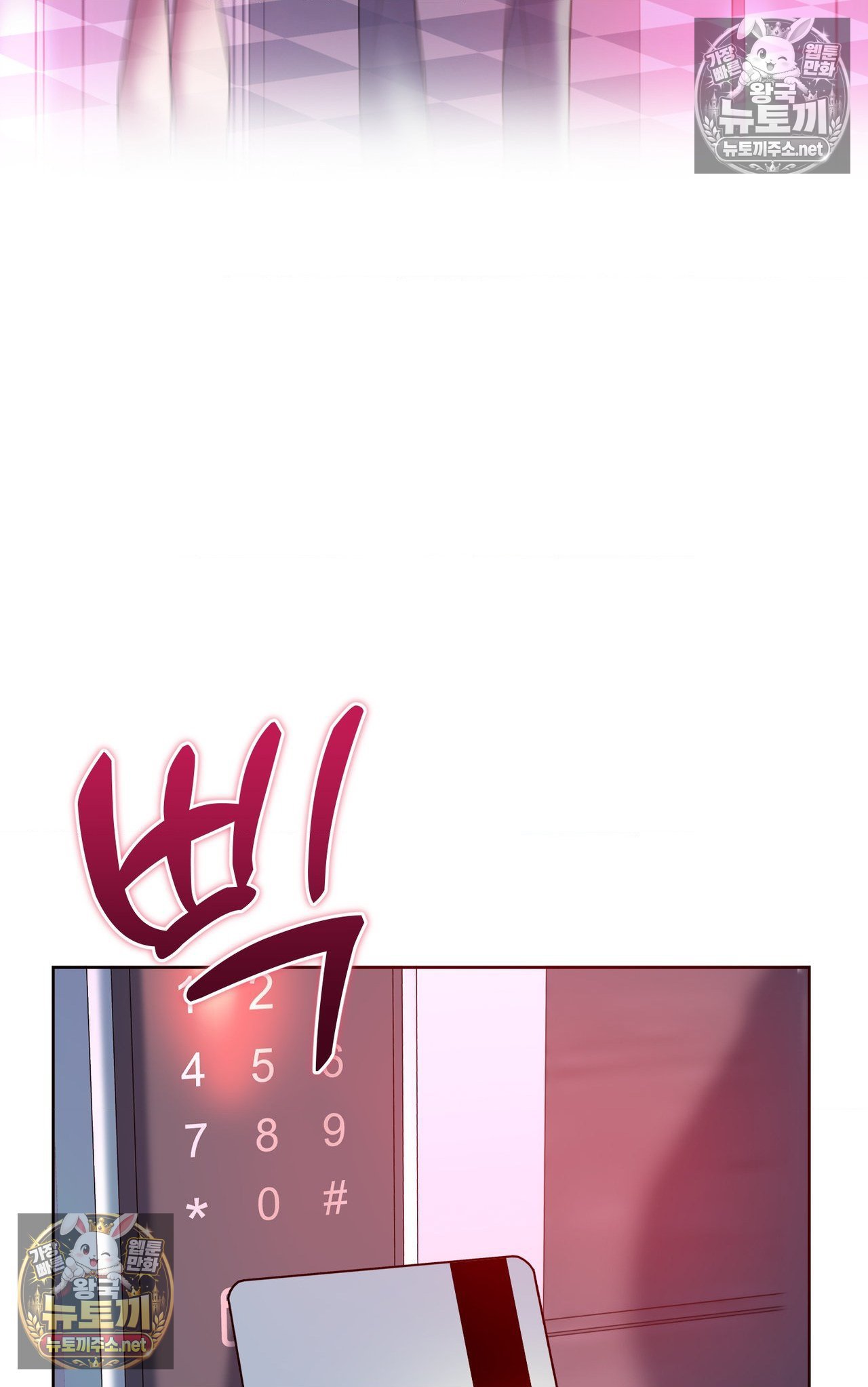 050.jpg