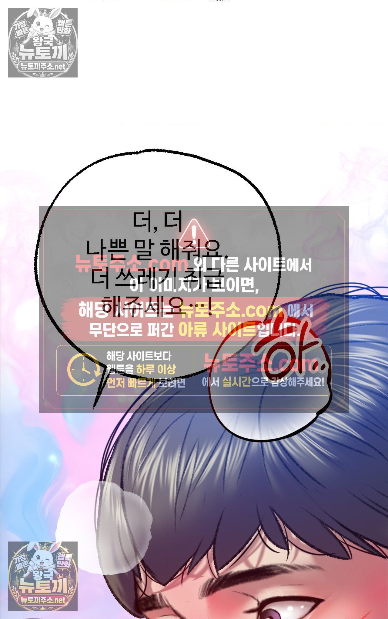 133.jpg