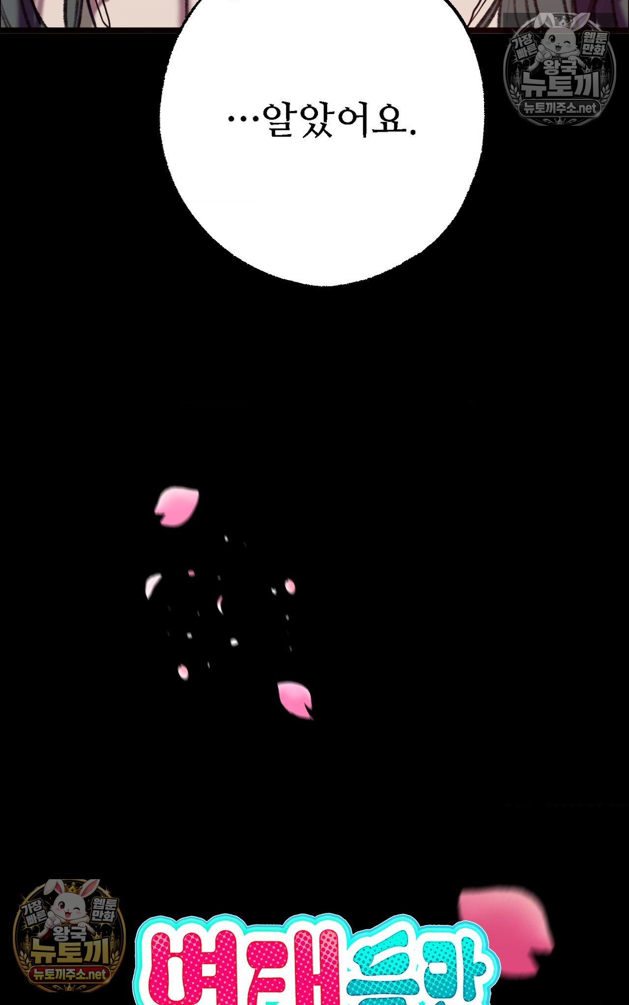 018.jpg