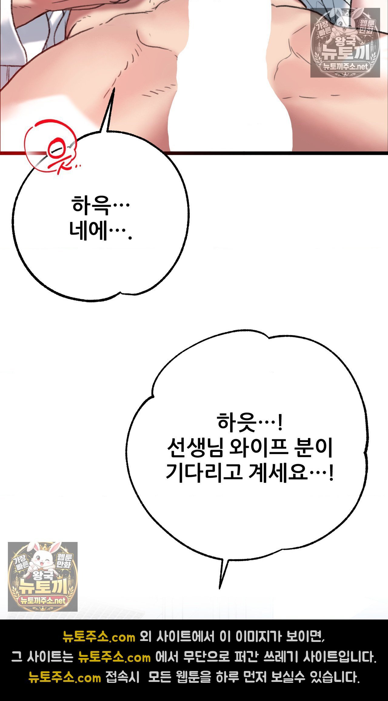 105.jpg