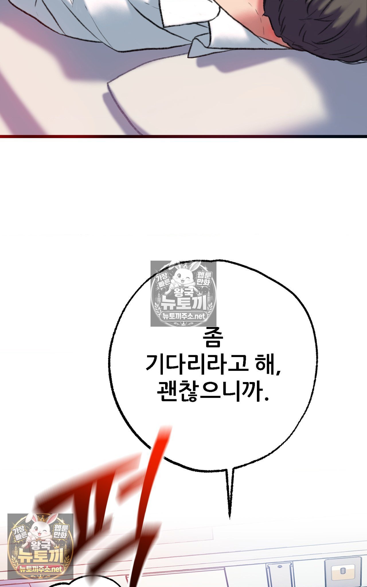 107.jpg