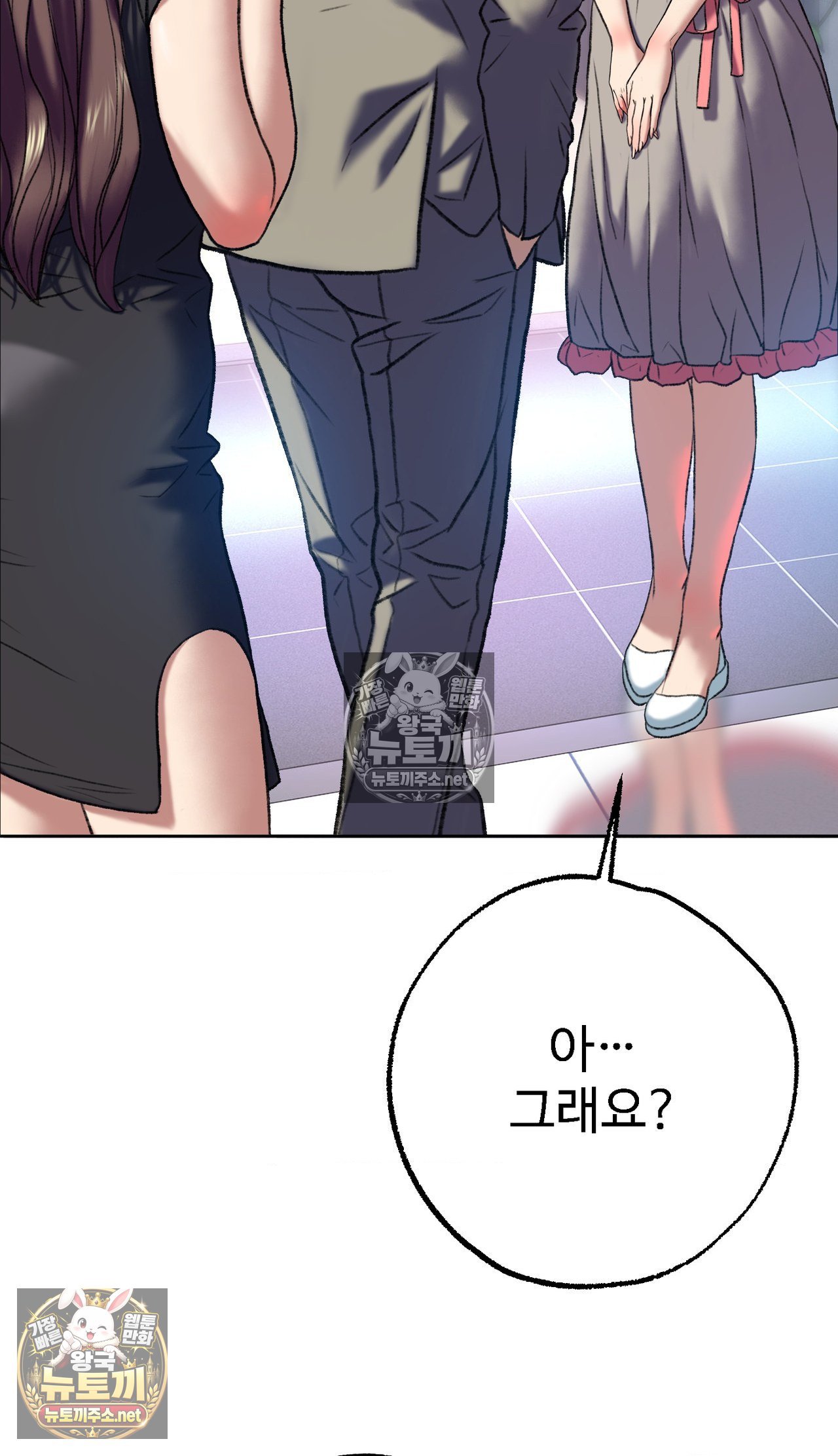 009.jpg