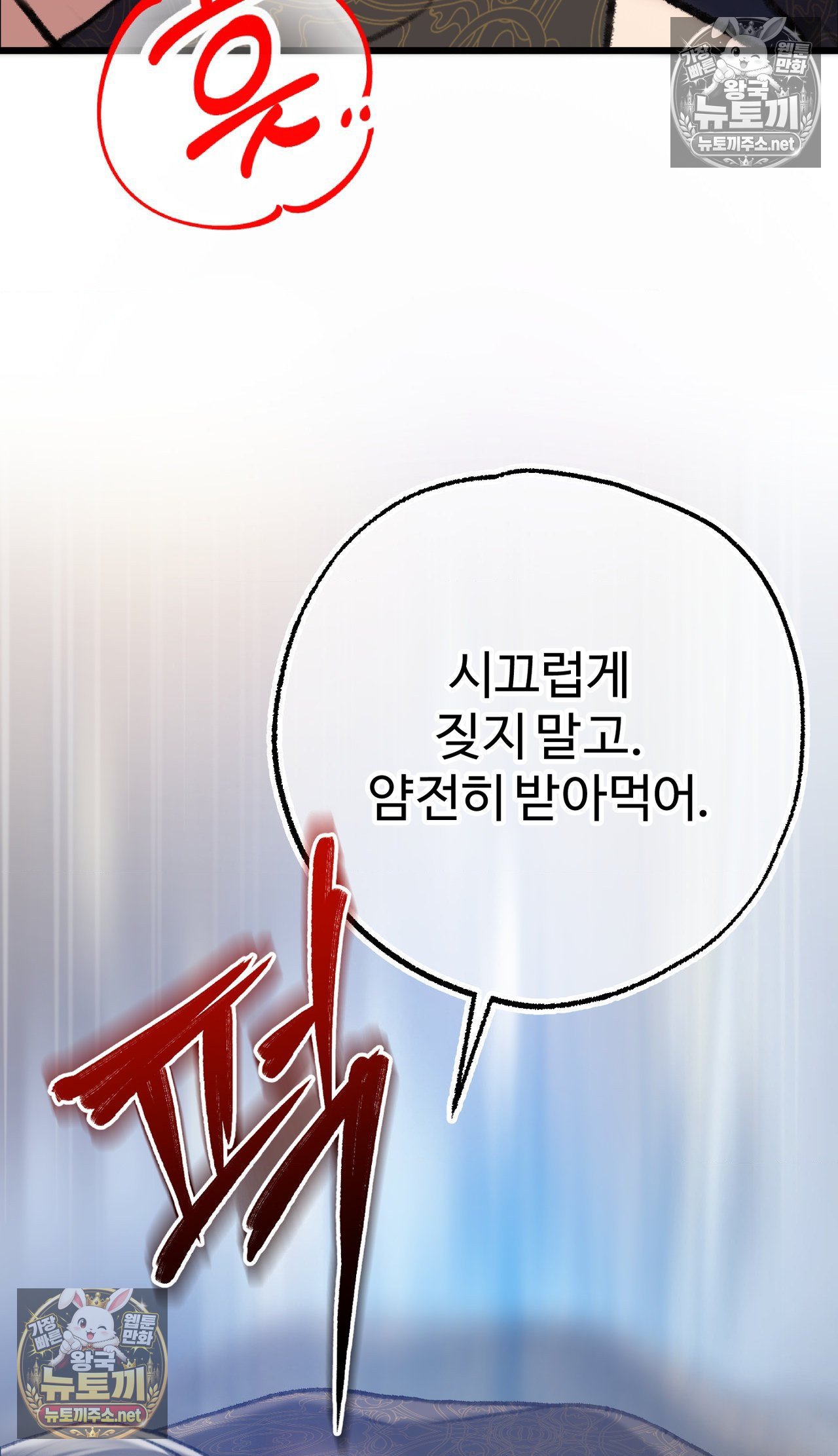104.jpg