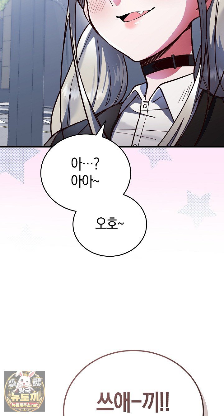 107.jpg