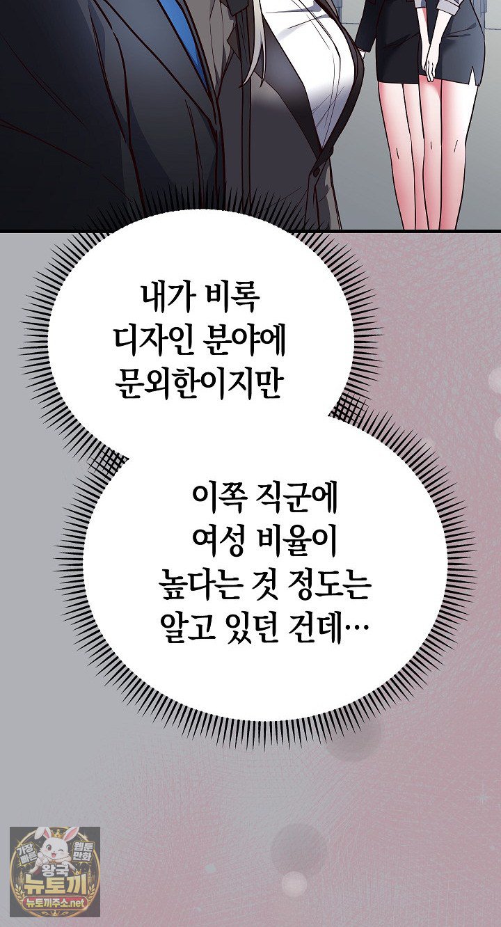 139.jpg