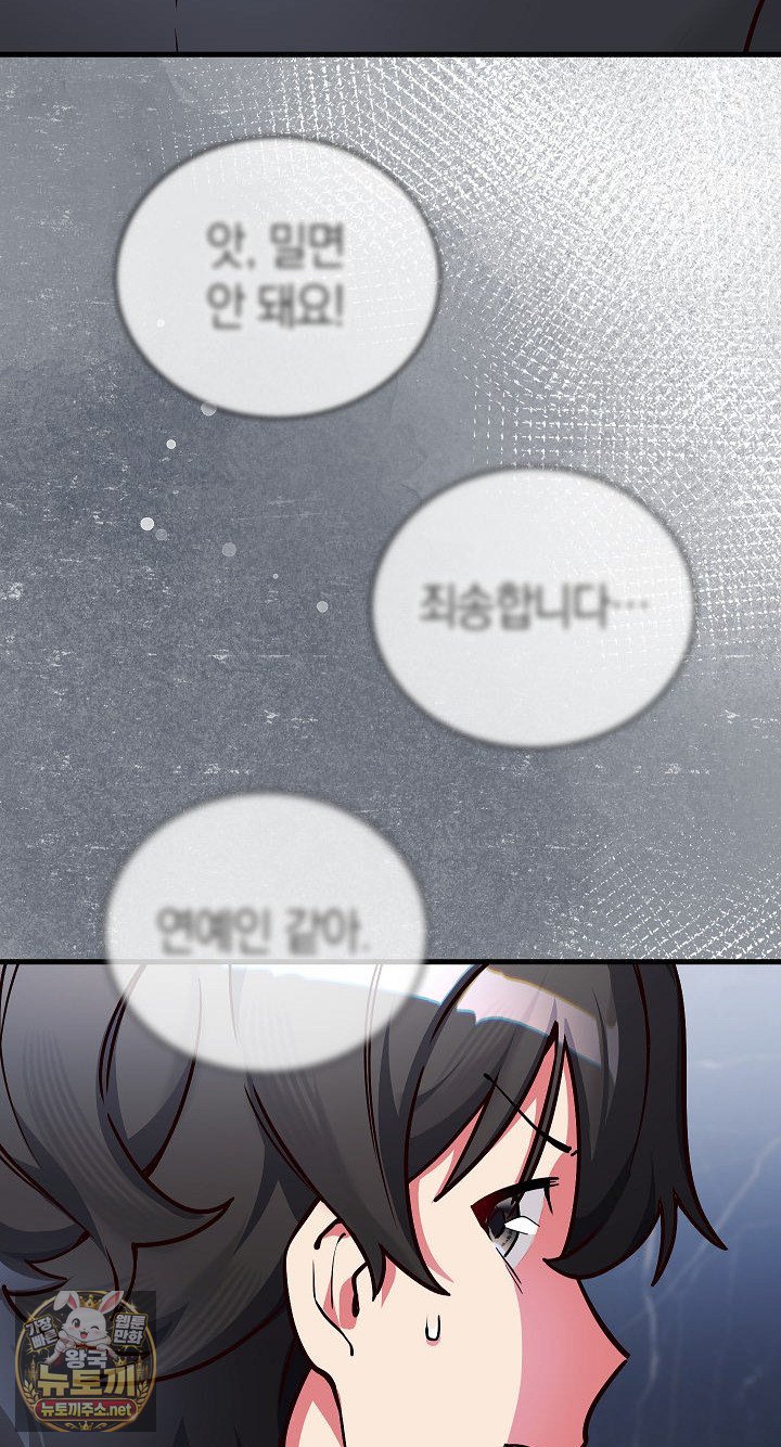 171.jpg