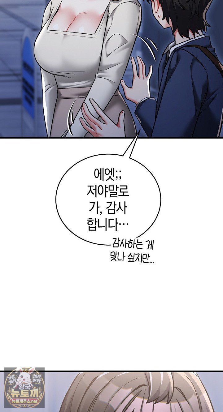 103.jpg
