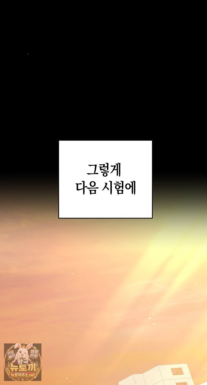 102.jpg