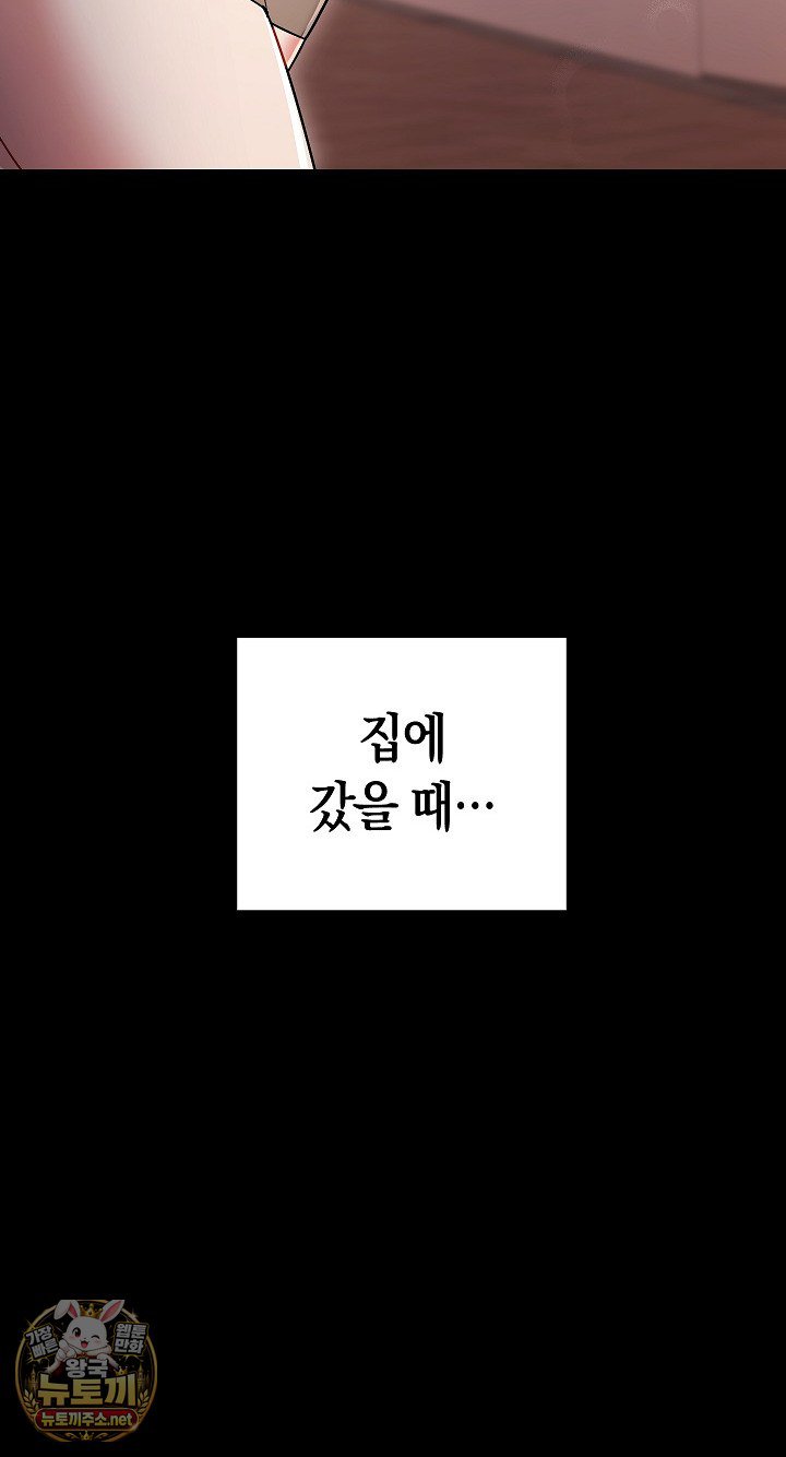 105.jpg