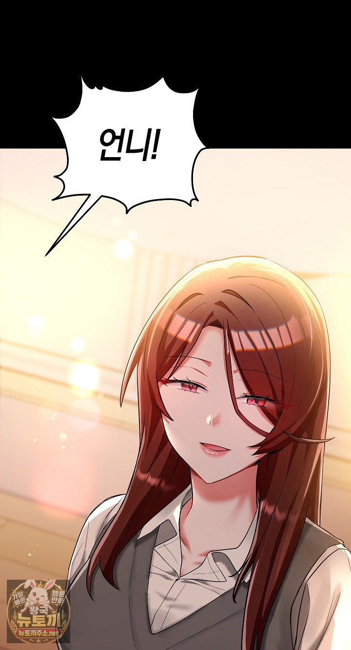 106.jpg