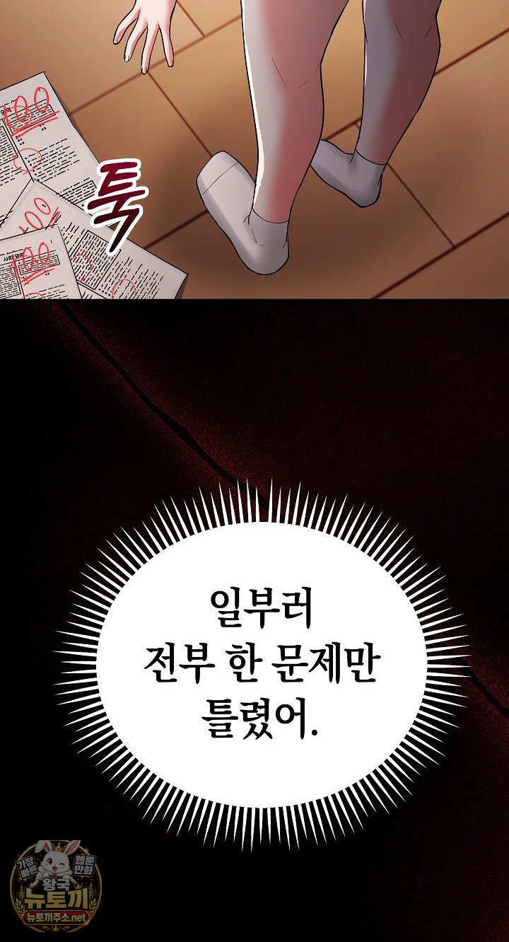 112.jpg