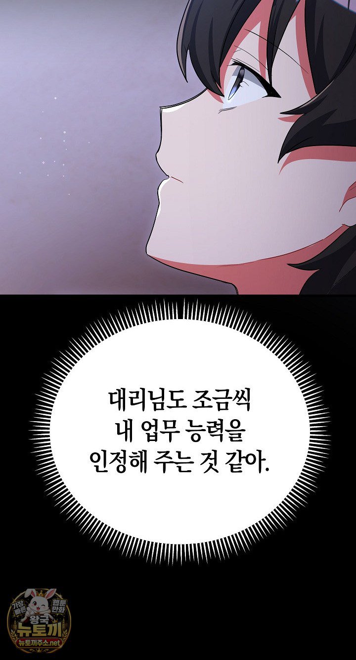 100.jpg