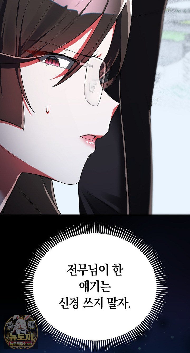 105.jpg