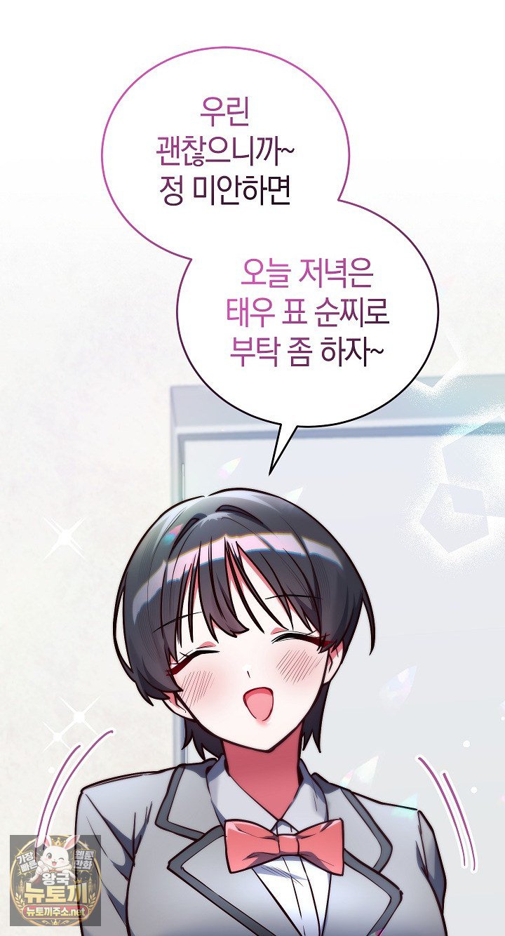 063.jpg