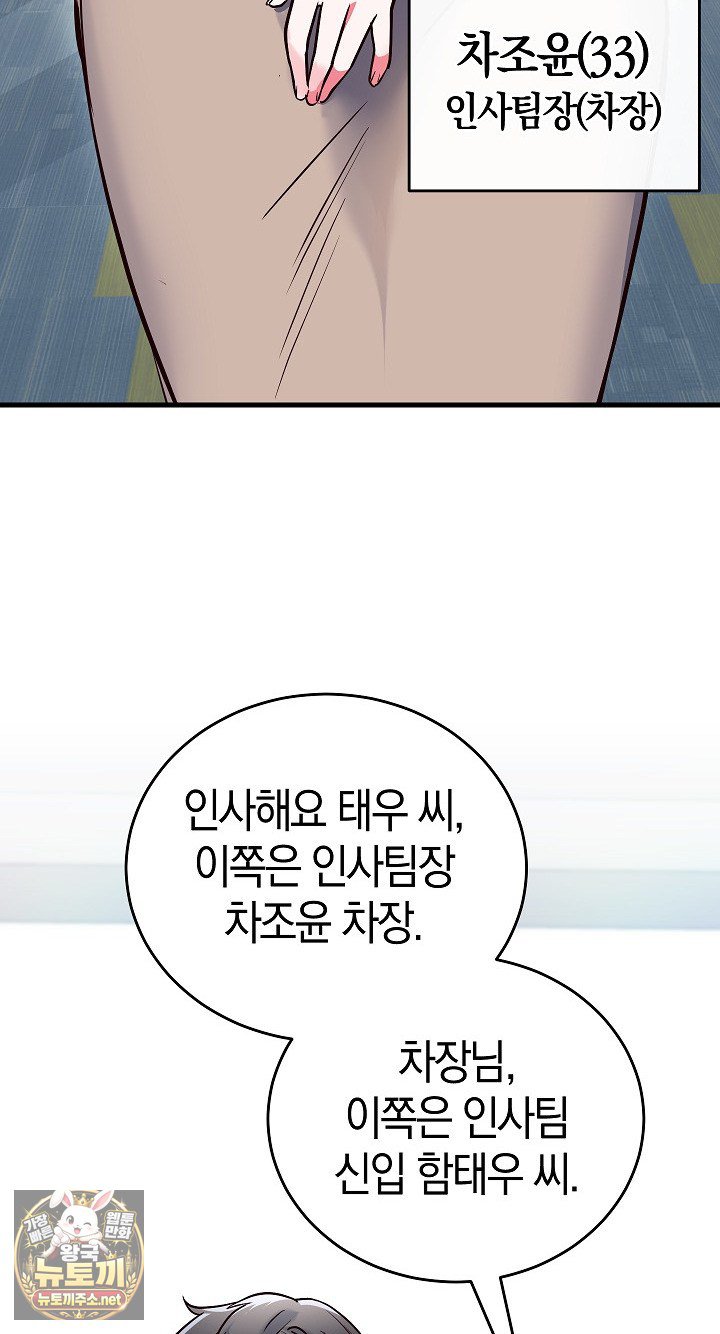 105.jpg