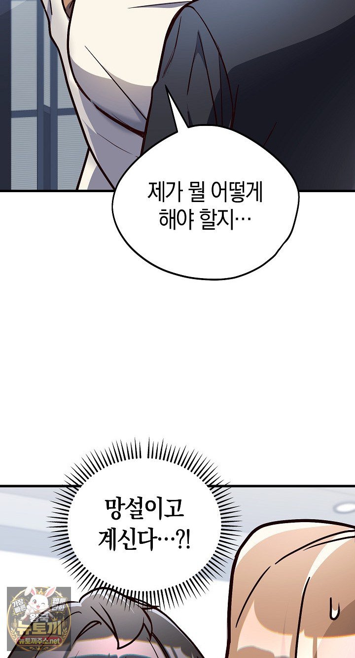 118.jpg