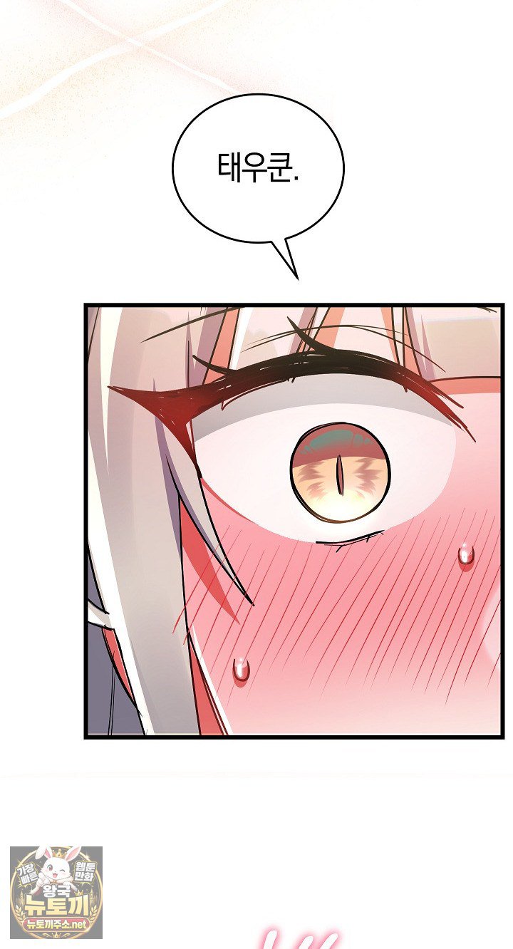 109.jpg