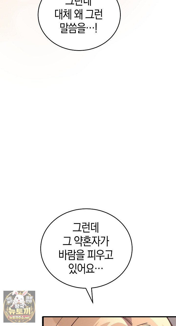 103.jpg