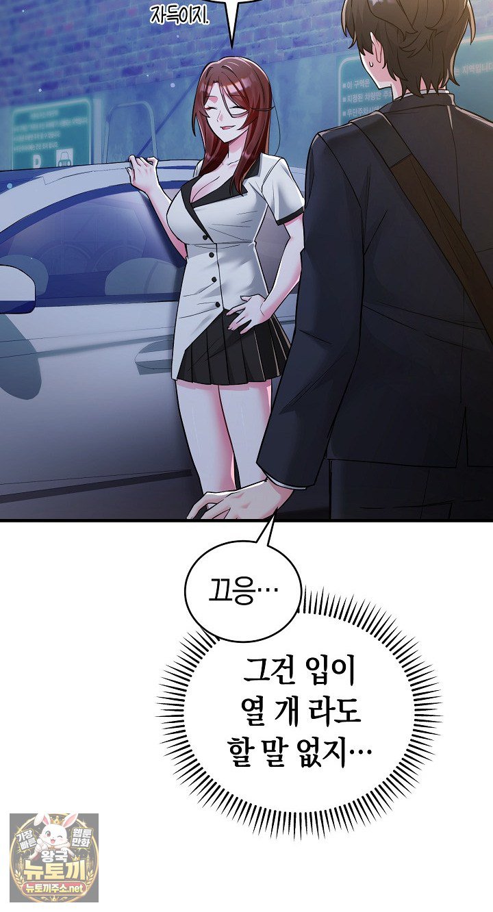 010.jpg