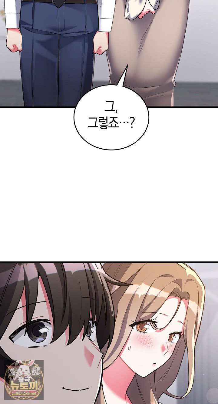 106.jpg