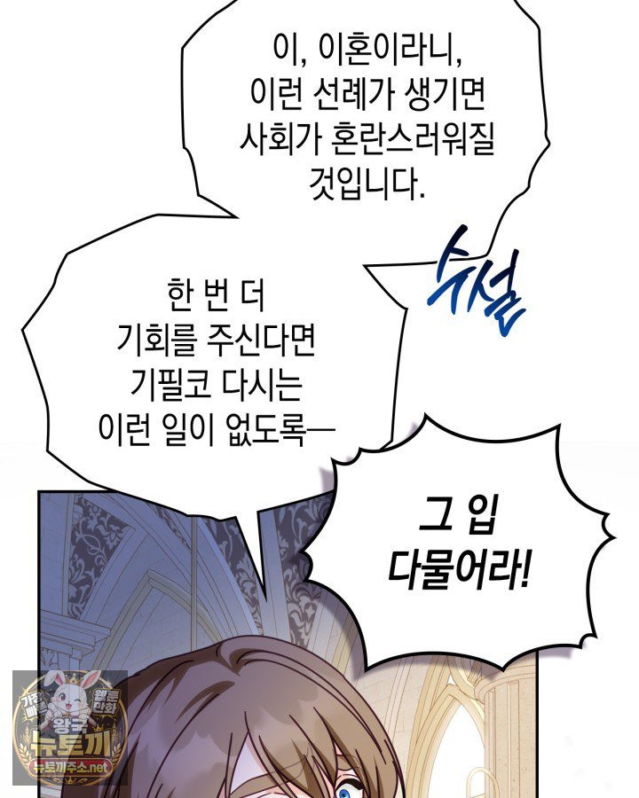 103.jpg