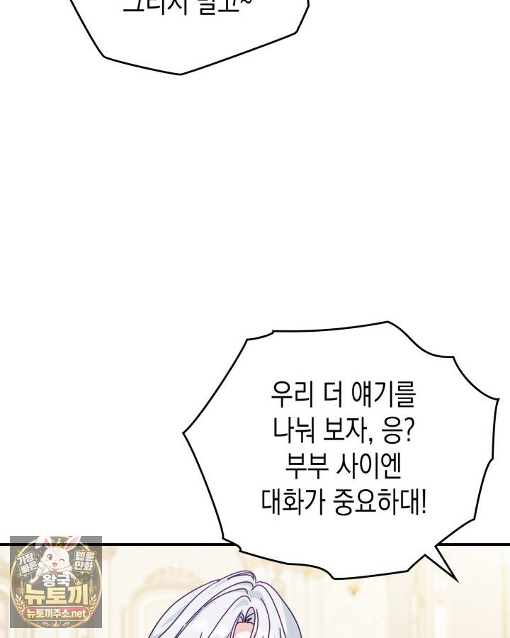112.jpg
