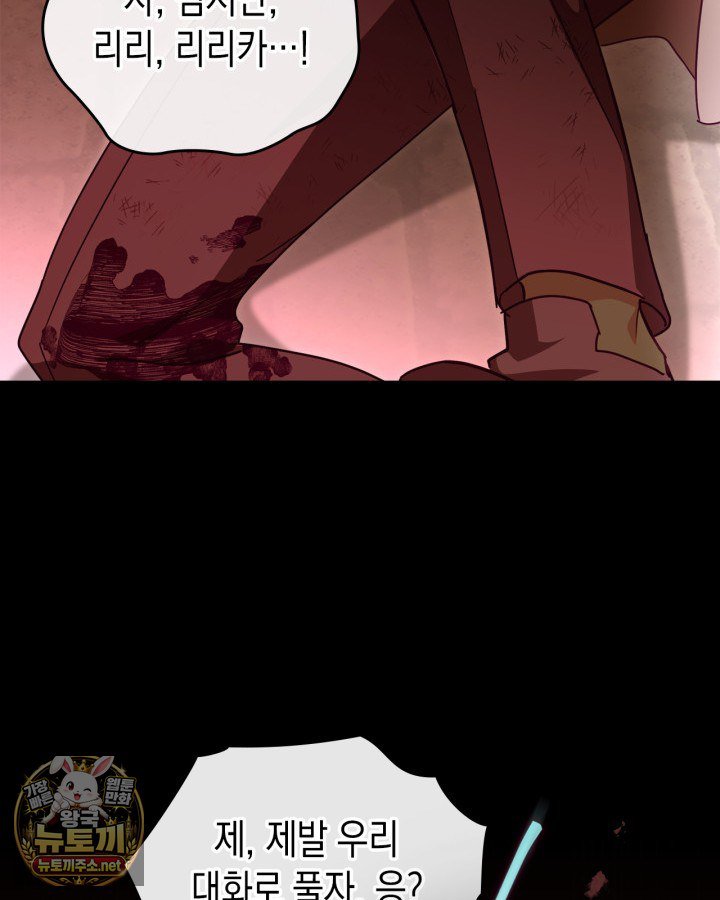 141.jpg