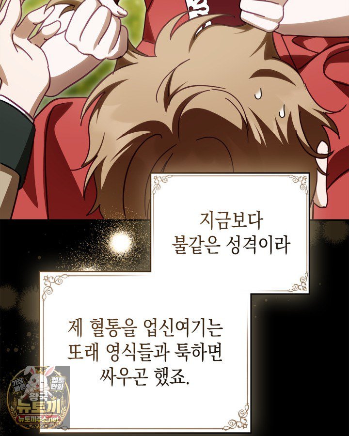 030.jpg