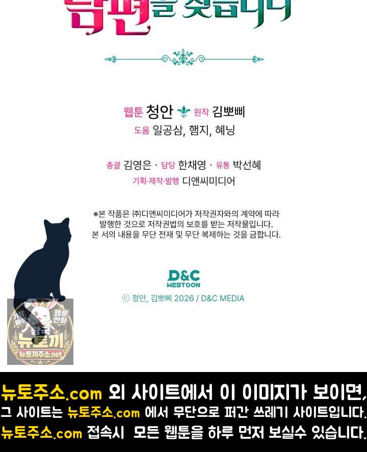 146.jpg