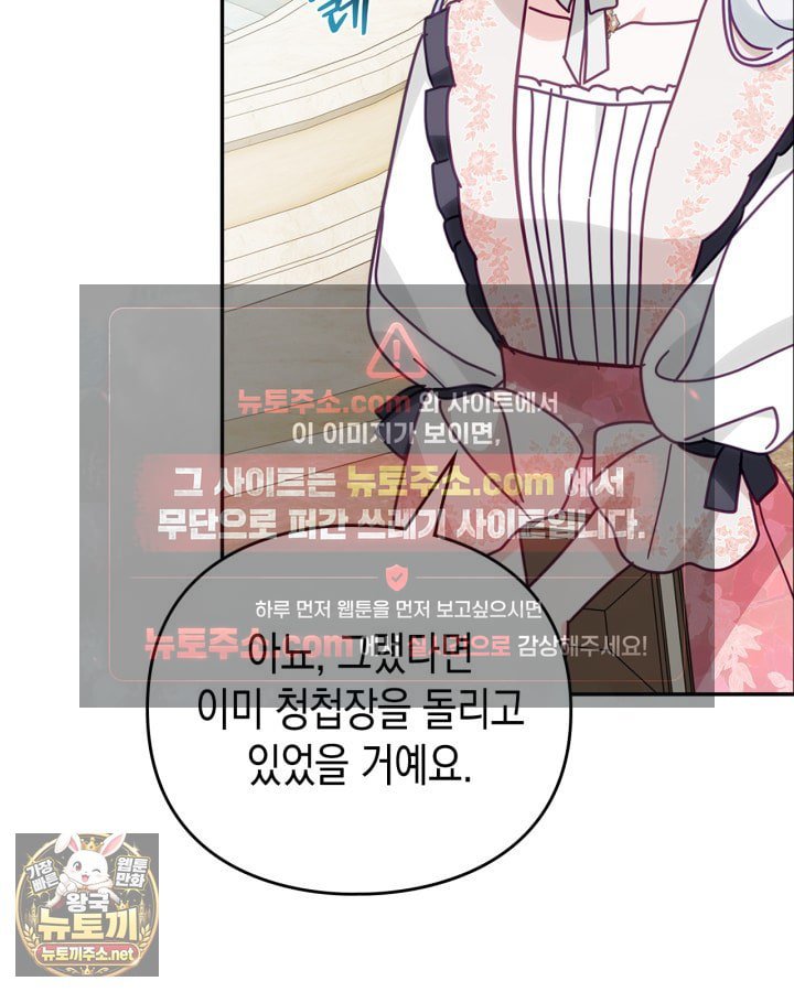 105.jpg