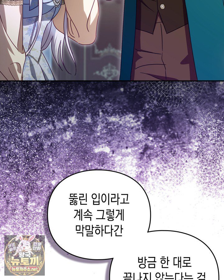 106.jpg