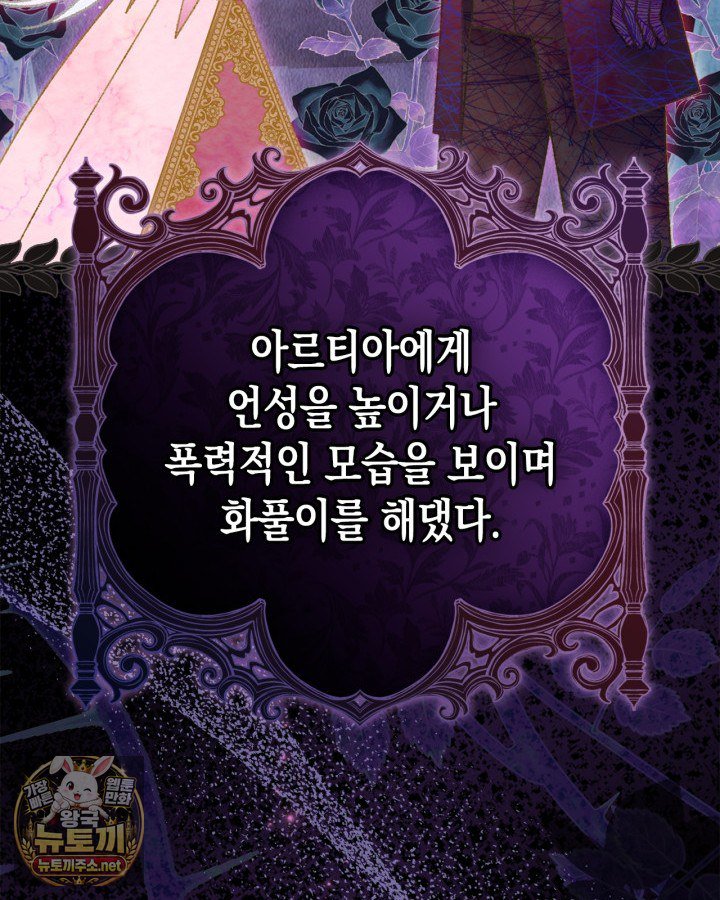 110.jpg
