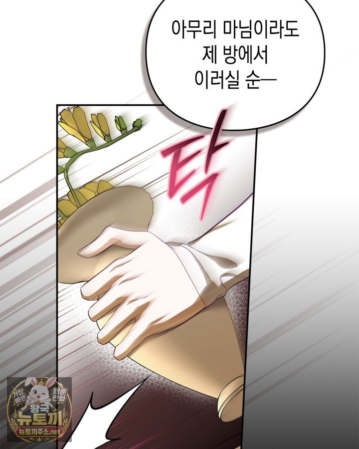 102.jpg