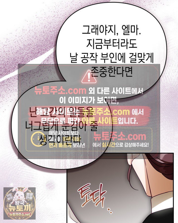 117.jpg