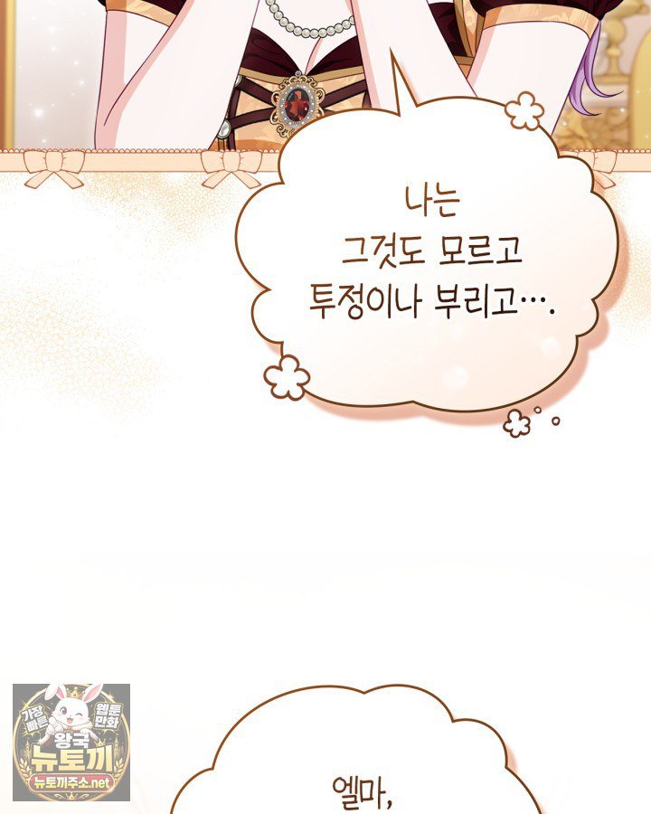 109.jpg