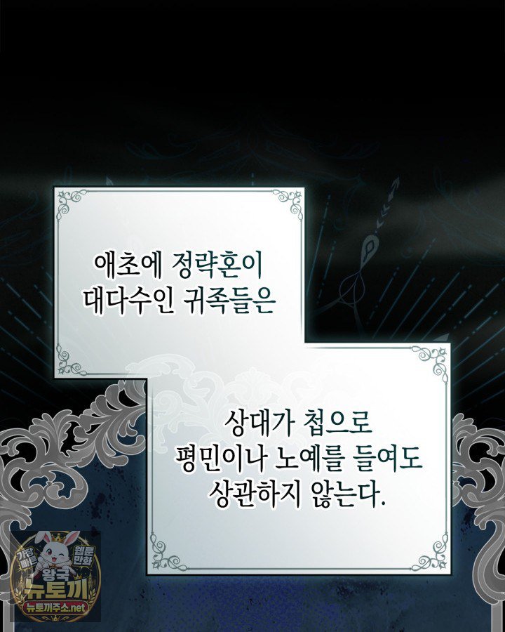 101.jpg