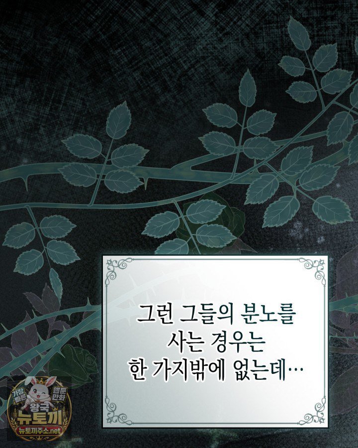 103.jpg