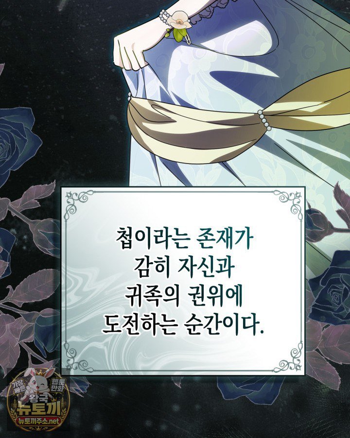 105.jpg