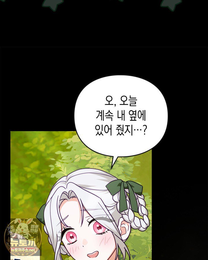 030.jpg