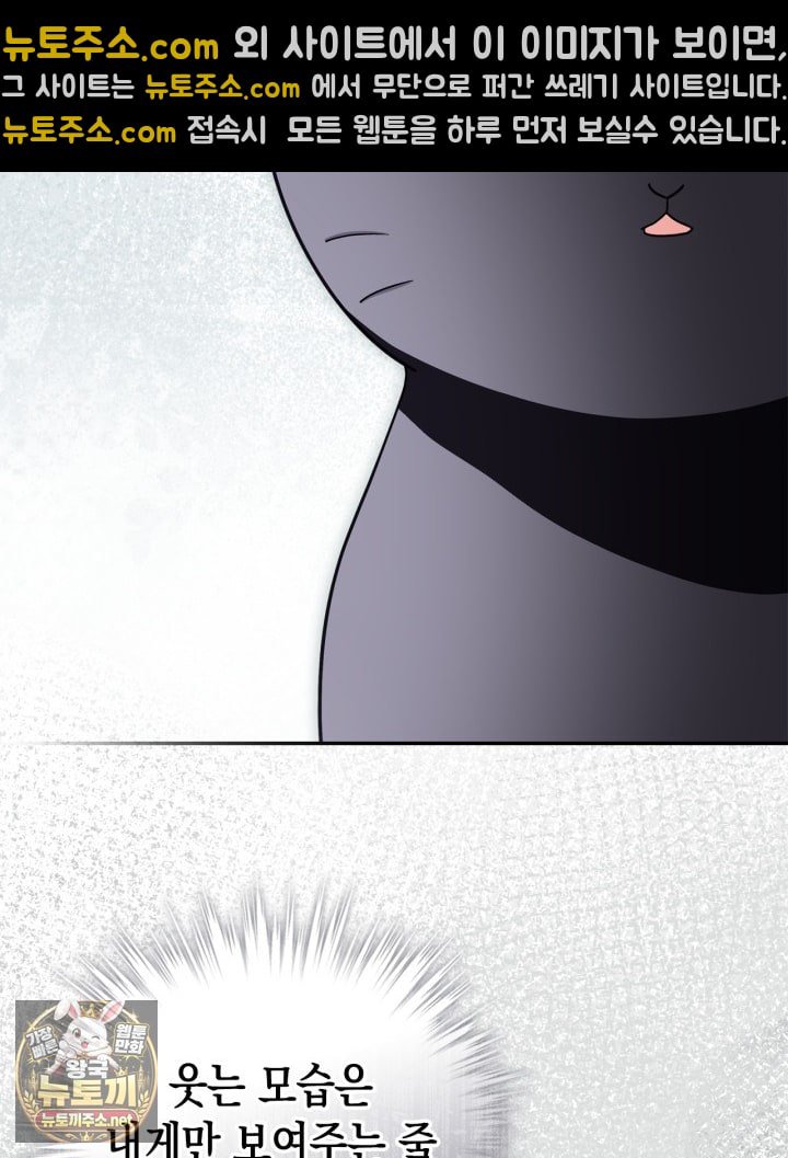 088.jpg