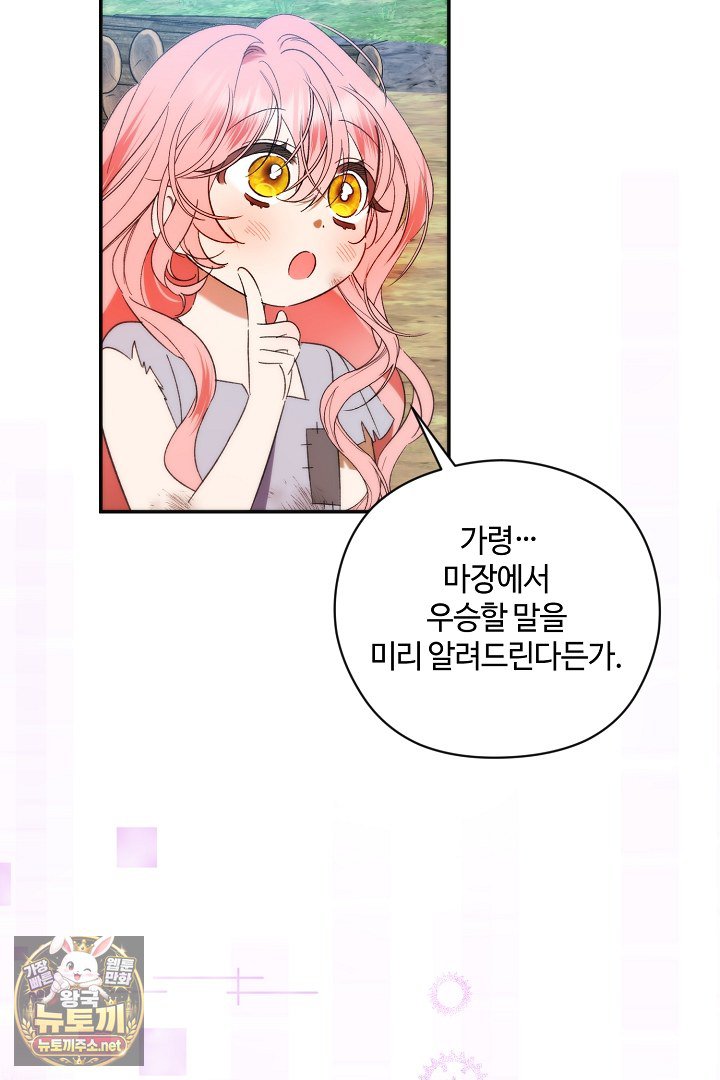 103.jpg