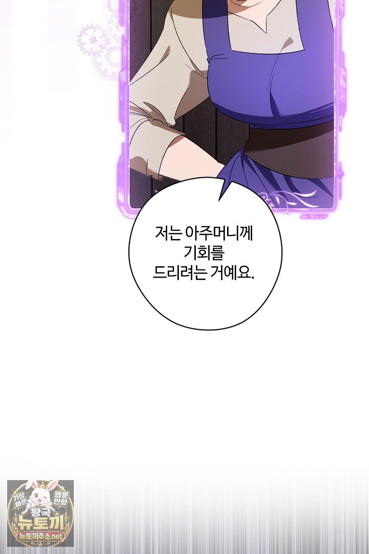 105.jpg