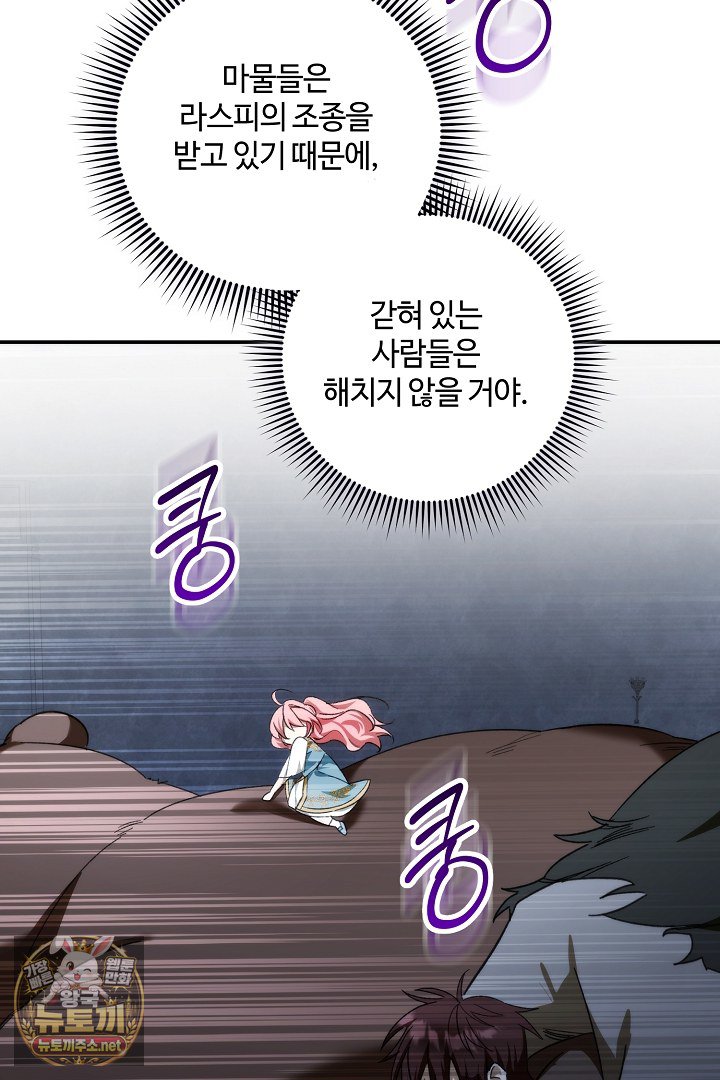 103.jpg