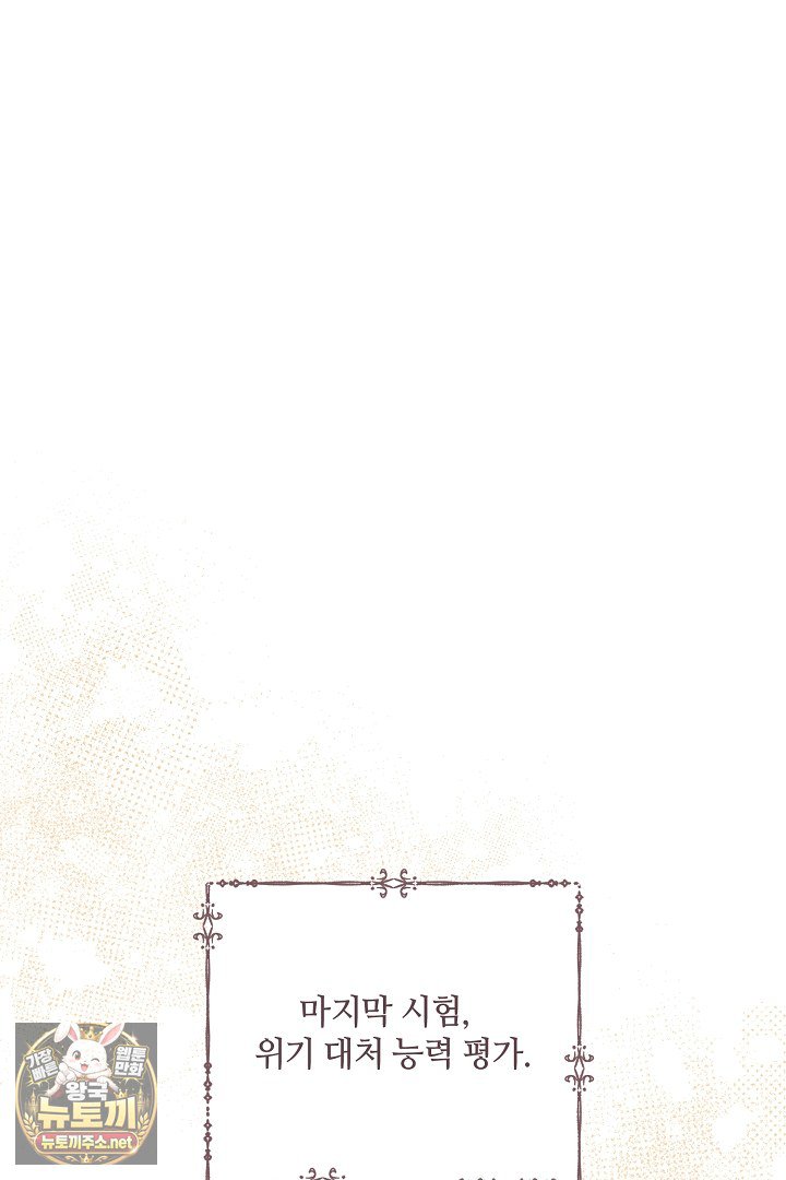 109.jpg